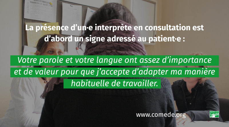 Journée de la langue maternelle